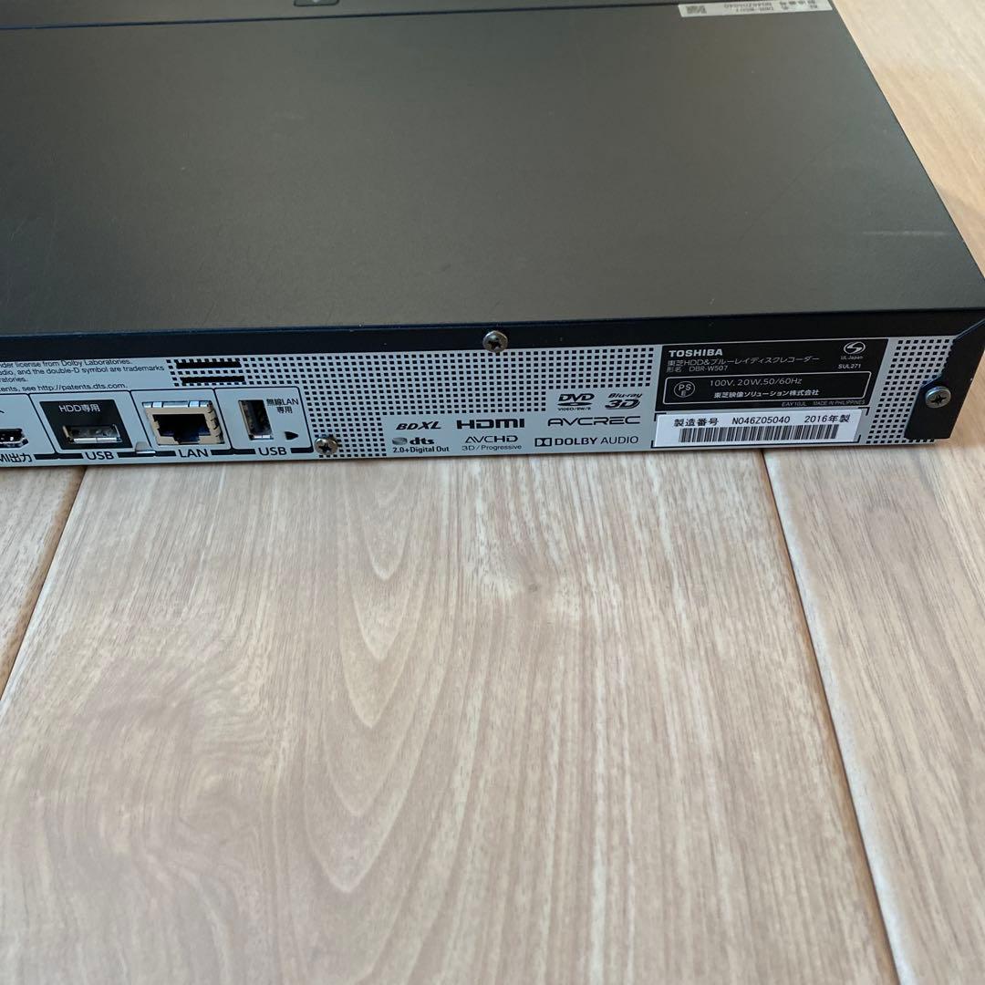 TOSHIBA REGZA DBR-W507 DVDレコーダー