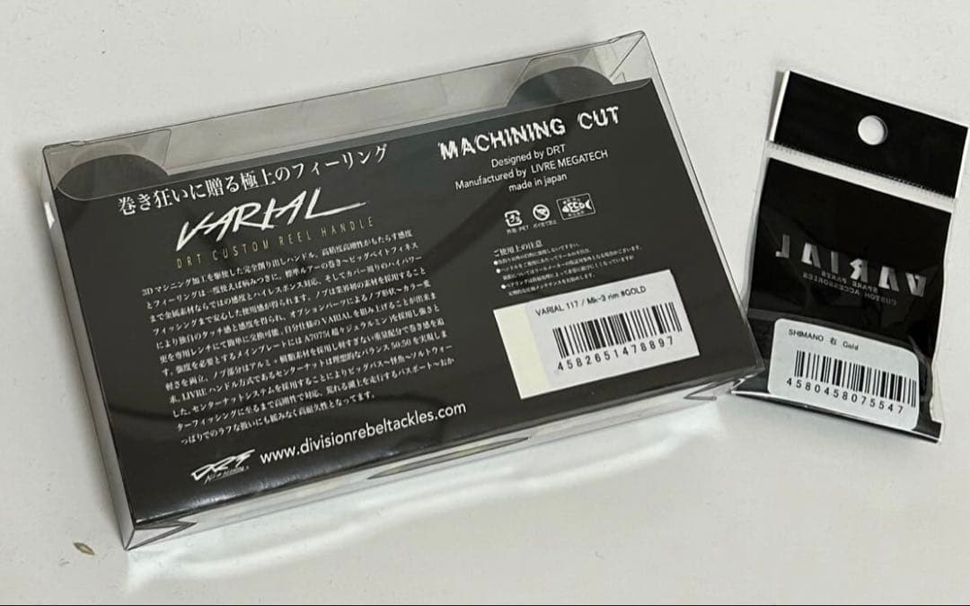 DRT VARIAL 117 gold mk3 rim keepcast 限定