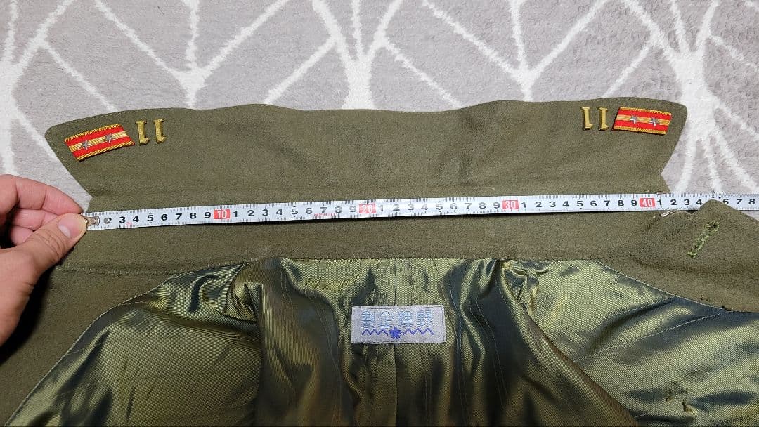 日本軍 陸軍 野狸製 昭和13年制式 将校軍衣 レプリカ 上着のみ 軍服 九八式