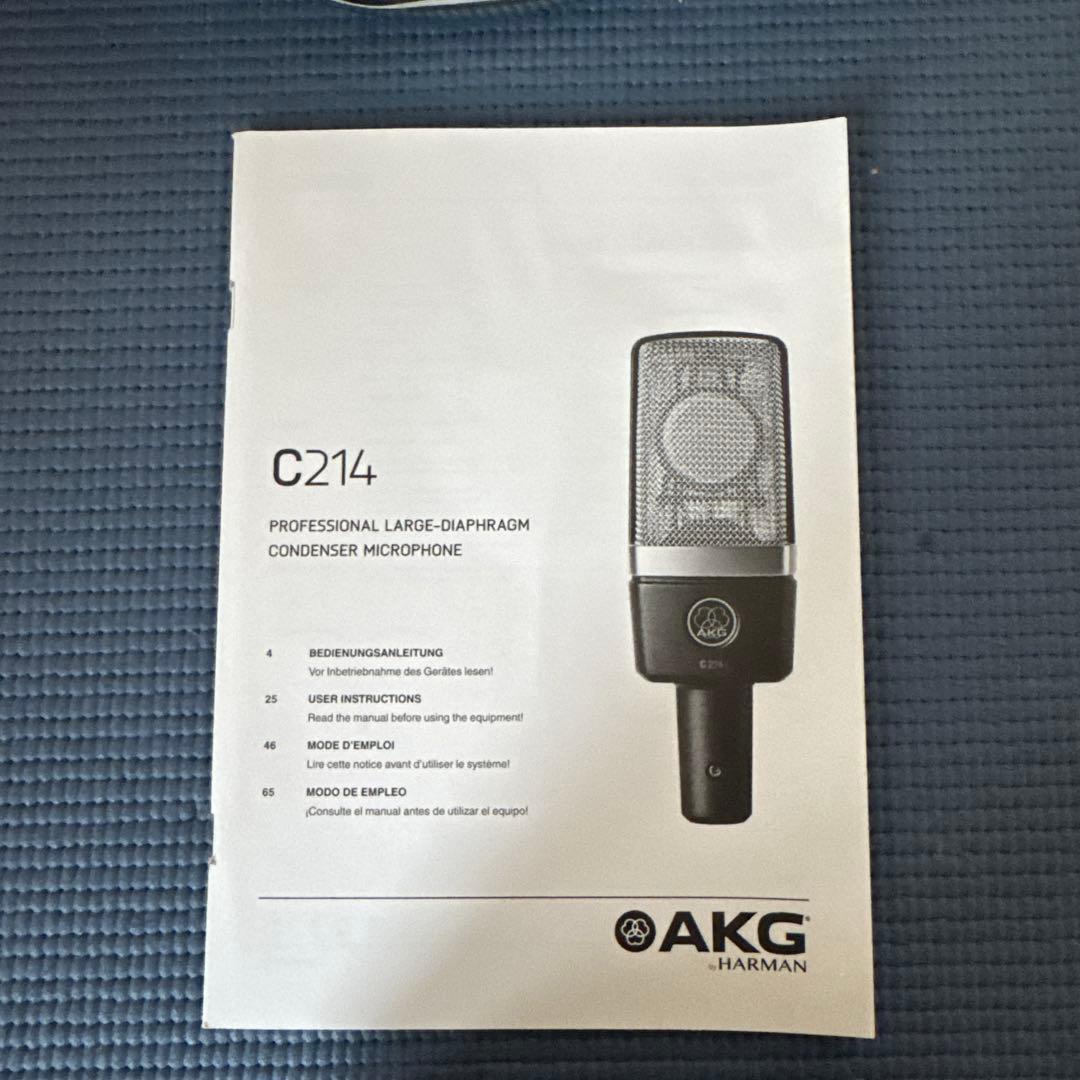 AKG C214 コンデンサーマイク