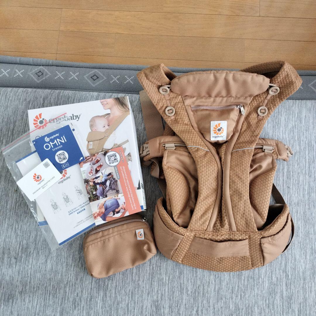 エルゴベビー　オムニブリーズ 抱っこ紐　キャメルブラウン　よだれカバーおまけ付き