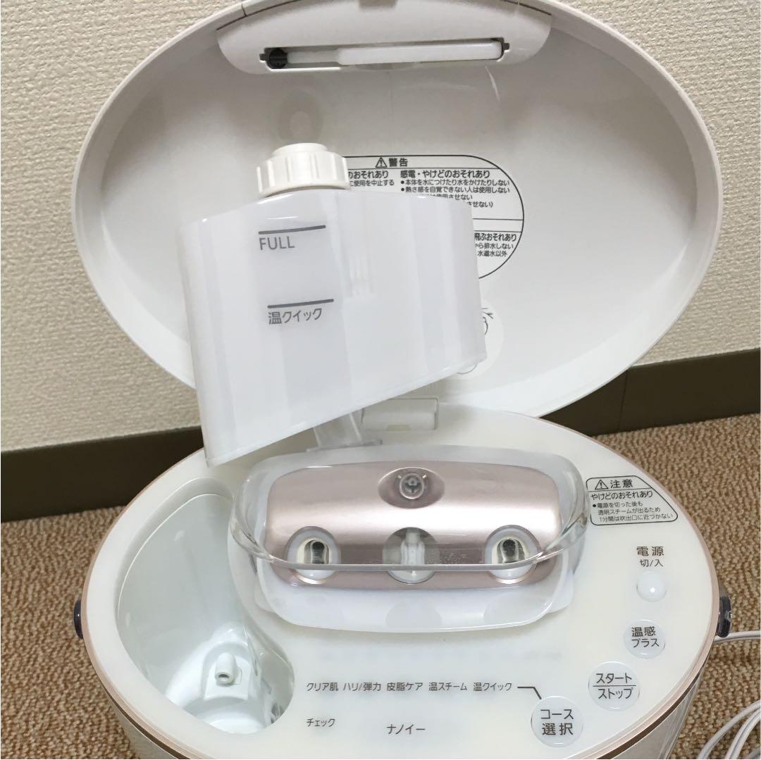 【お値下げしました】Panasonic ナノケア EH-SA93