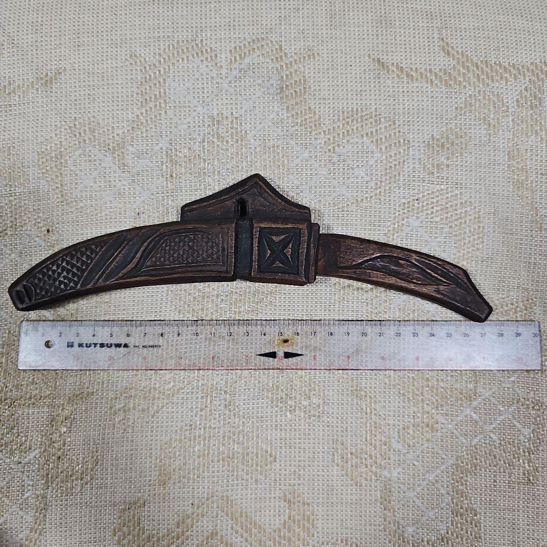 阿部尤三「マキリ」阿部紀男さんの父 アイヌ文様 木彫り