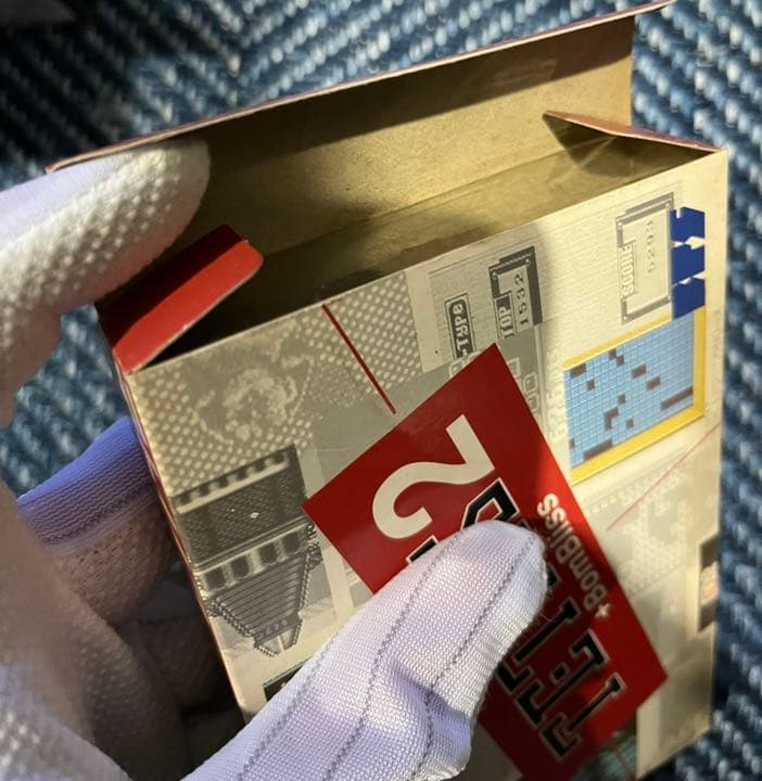 ファミコンソフト　テトリス2