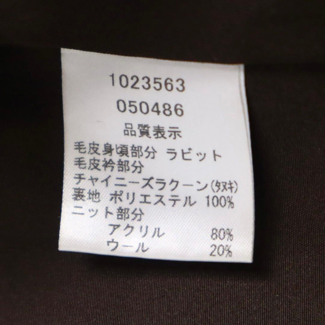 ジャケット・アウター Vintage y2k archive real fur zip hoodie