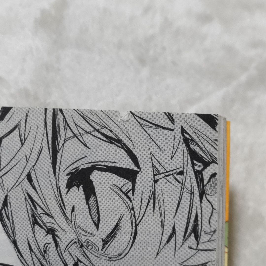 地縛少年 花子くん 0〜24巻 あいだいろ画集セット アニメ化 特典あり