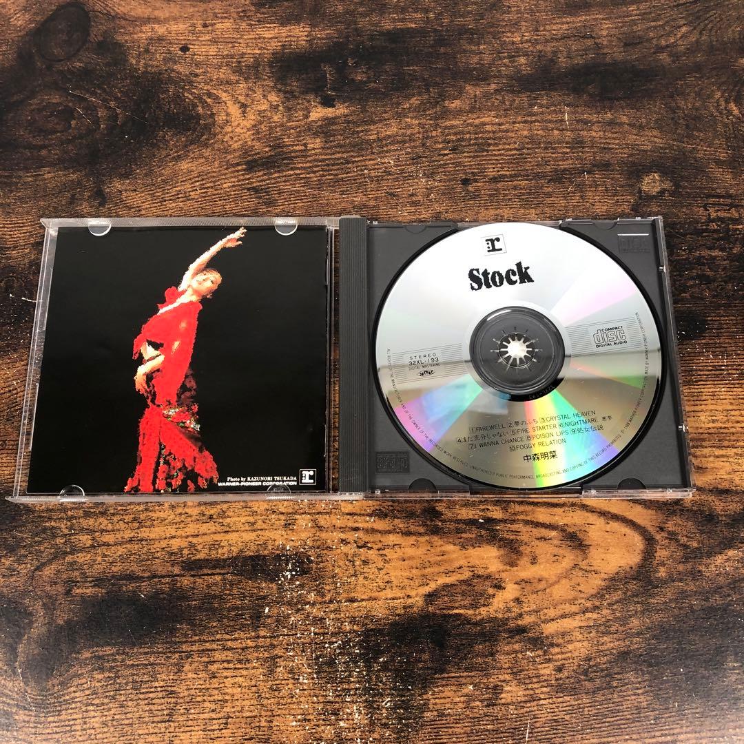 中森明菜 CD 8枚まとめ