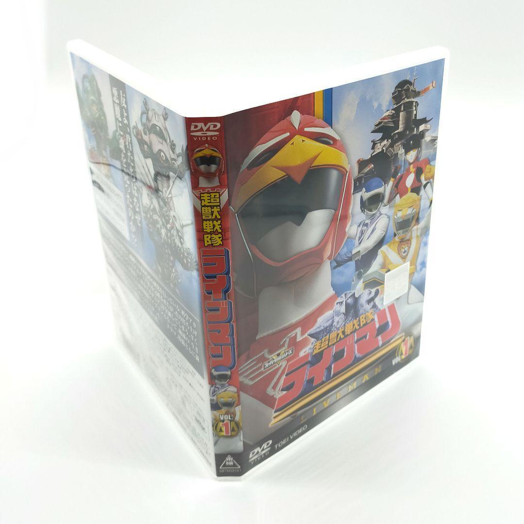 超獣戦隊ライブマン DVD 10巻セット