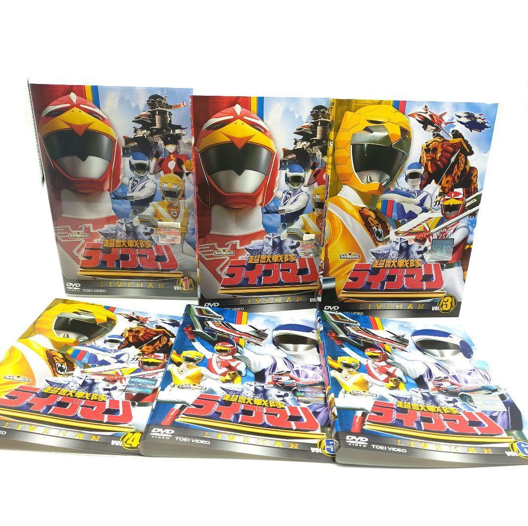超獣戦隊ライブマン DVD 10巻セット