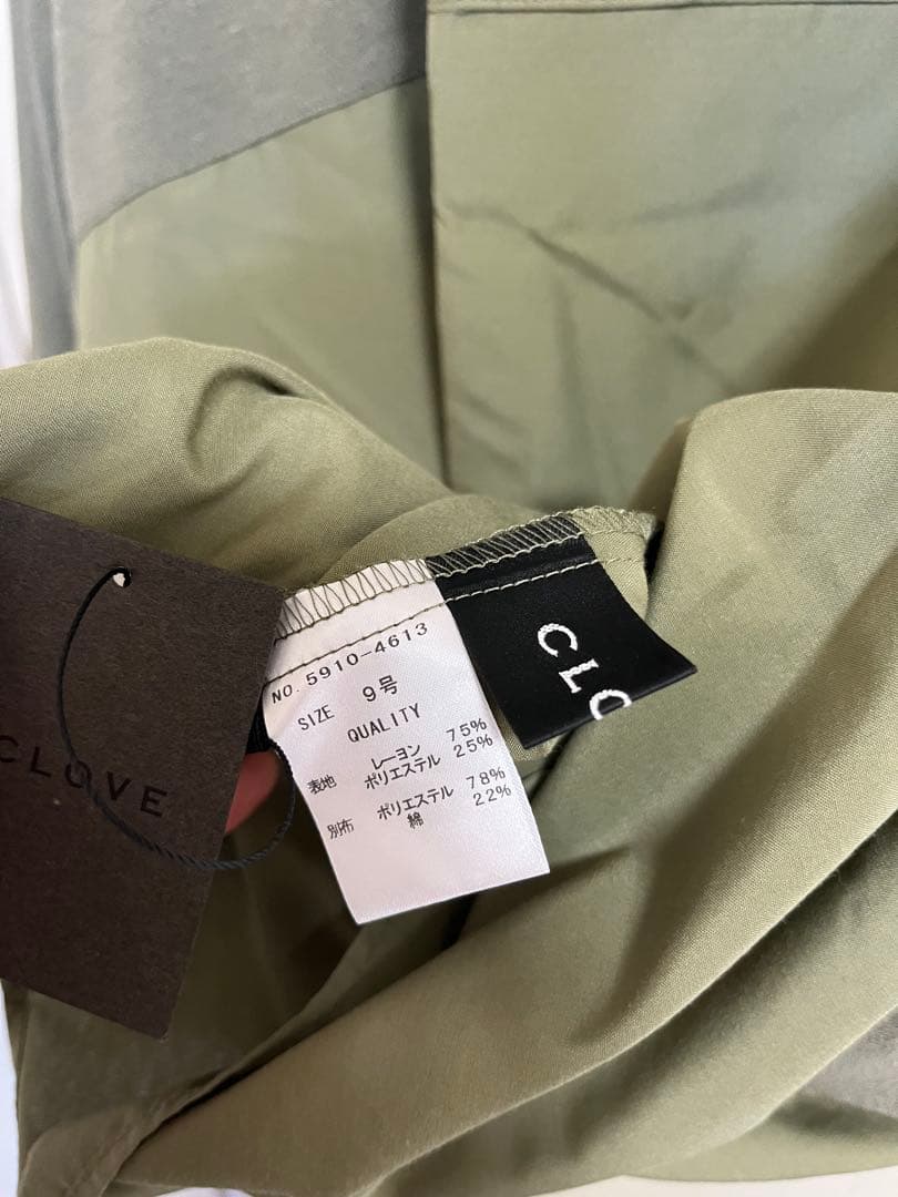 新品 clove キーネックデザインワイドプルオーバー 福袋 ヤマダヤクローヴ