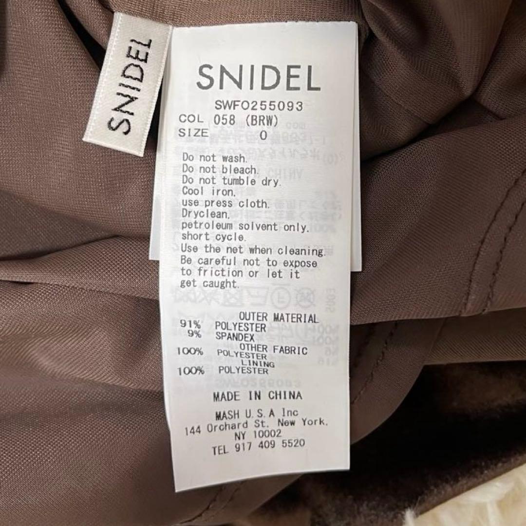 【極美品】SNIDEL シアードッキングベロアドレス　ブラウン サイズ0