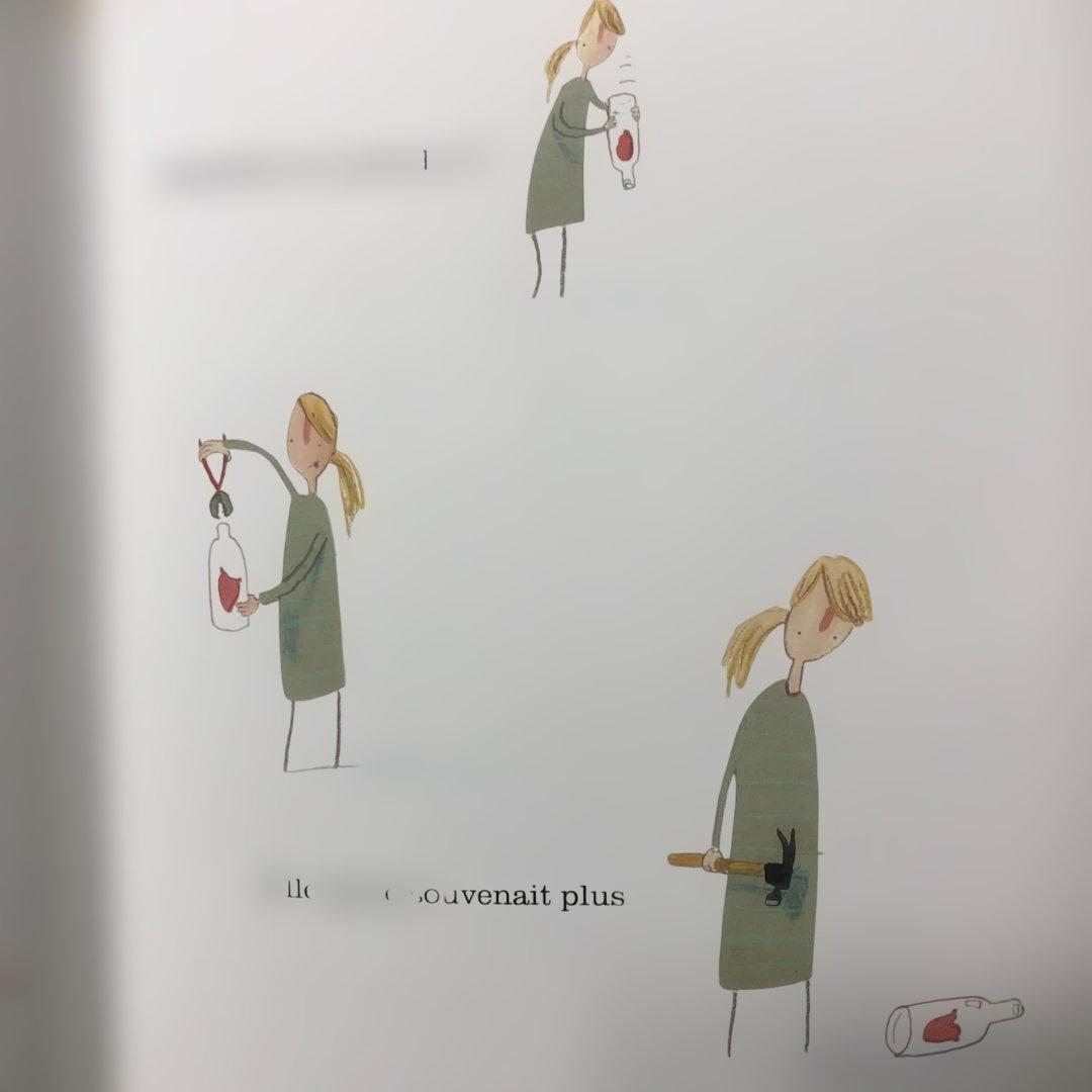 【洋書絵本】Le Coeur & la Bouteille