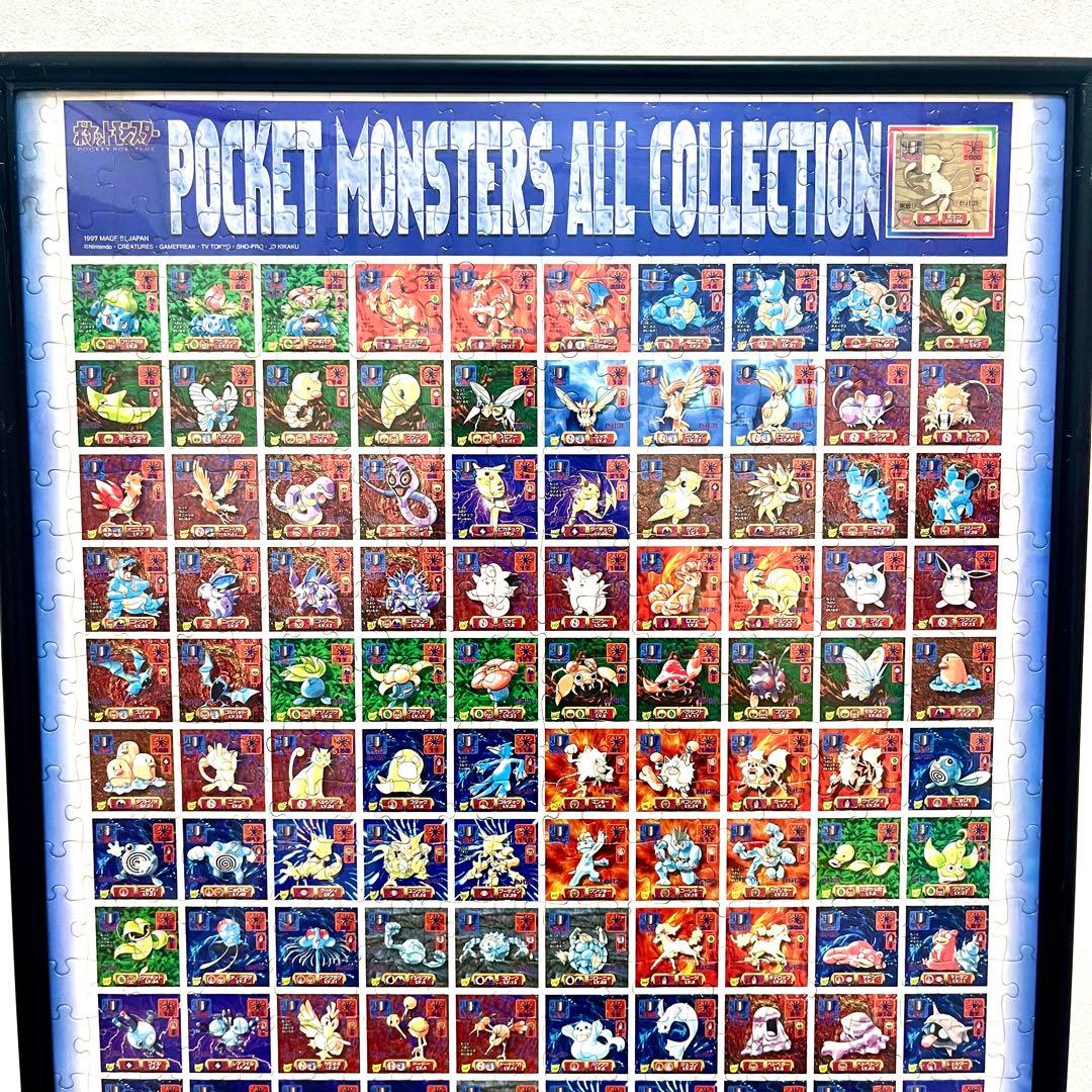 希少　初代ポケモン ポケモン最強シール烈伝コレクションジグソーパズル 500