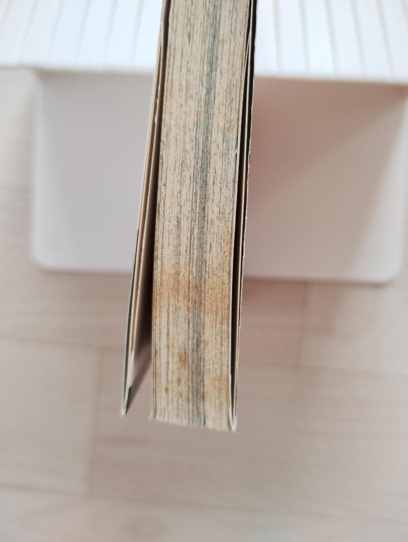 銀魂 ぎんたま コミック 初版特典 14冊 セット 漫画 空知英秋 ジャンプ