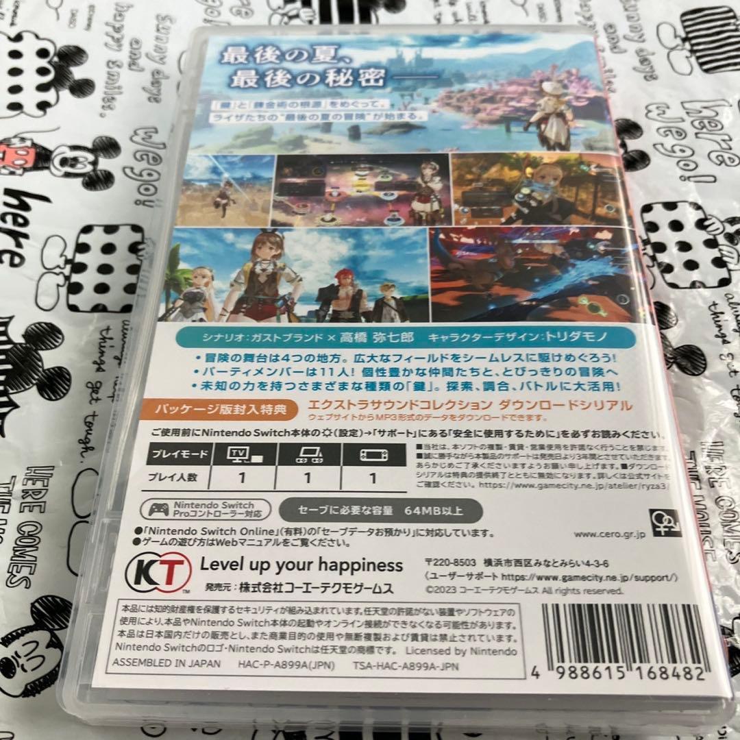 ライザのアトリエ１.２.３セット　１のみ未開封品