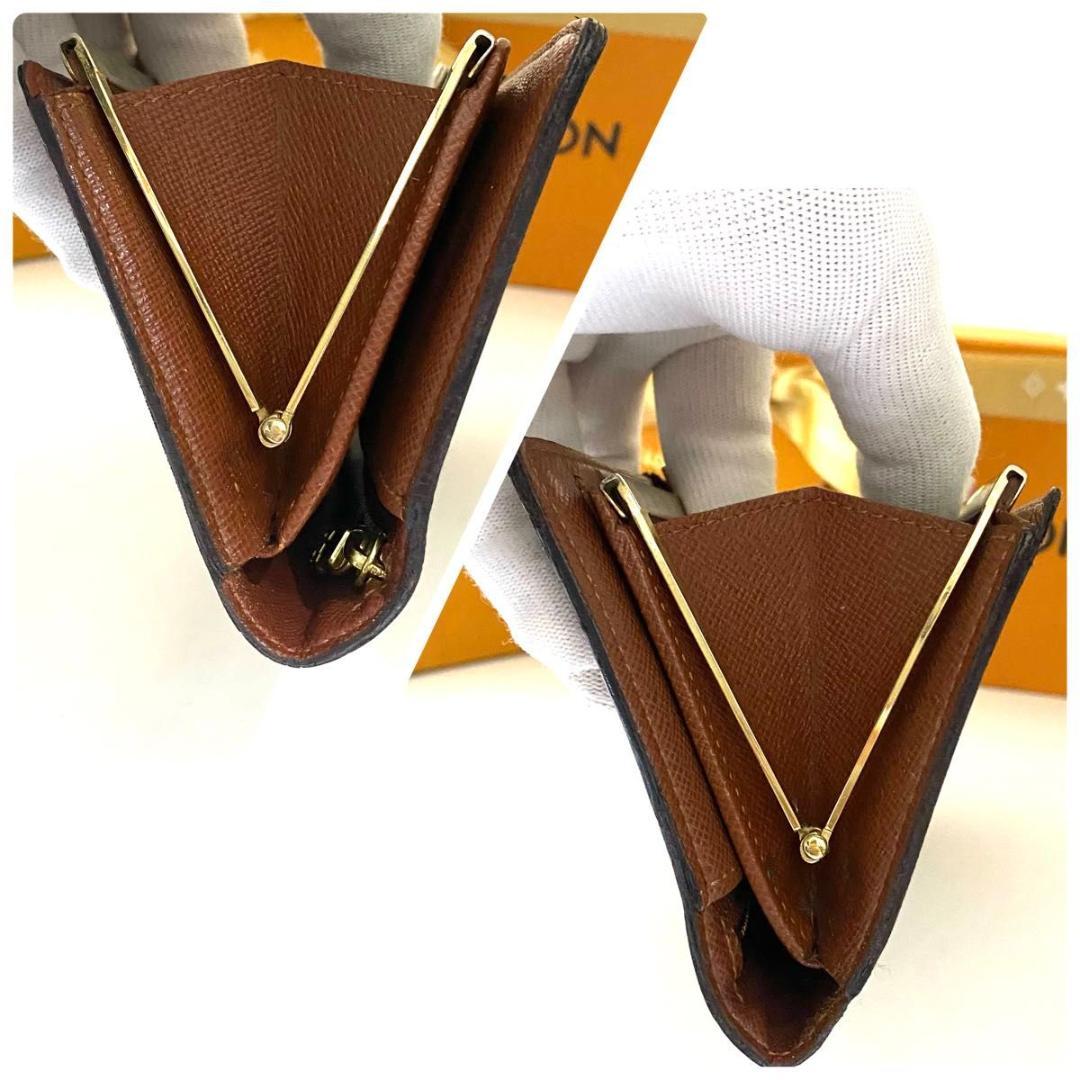 ルイ ヴィトン◎モノグラム コンチネンタル がま口 長財布 ブラウン 茶色
