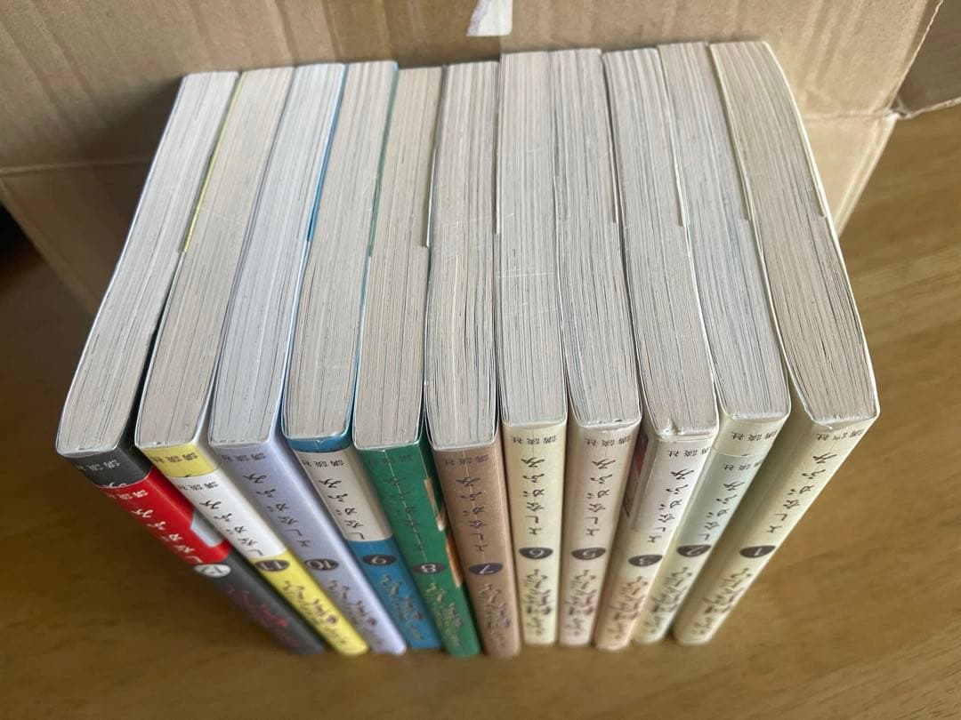 きのう何食べた? 1〜23巻中古