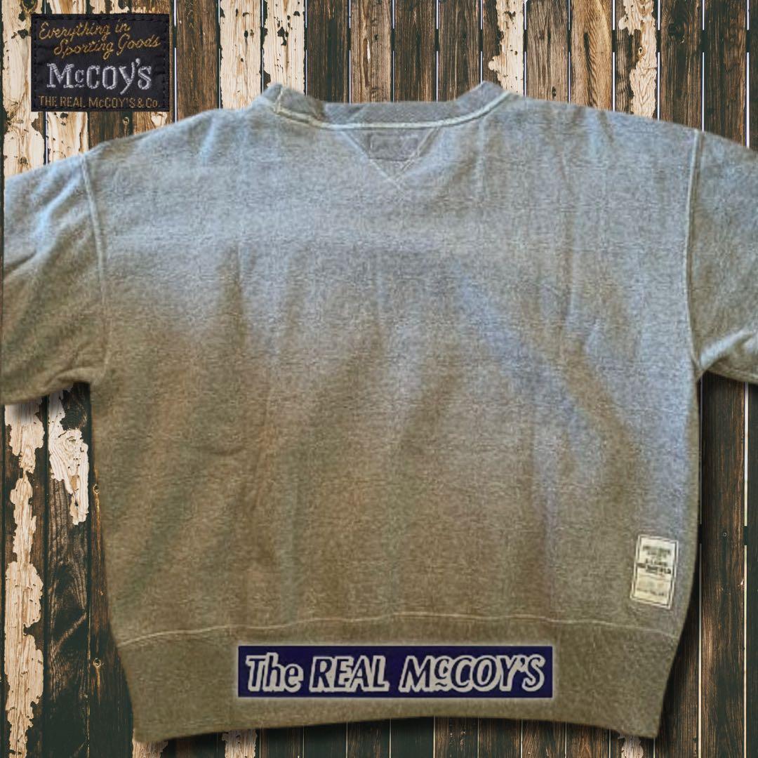 『希少サイズ◎』The REAL McCOY'S(マッコイ)USAAFスウェット