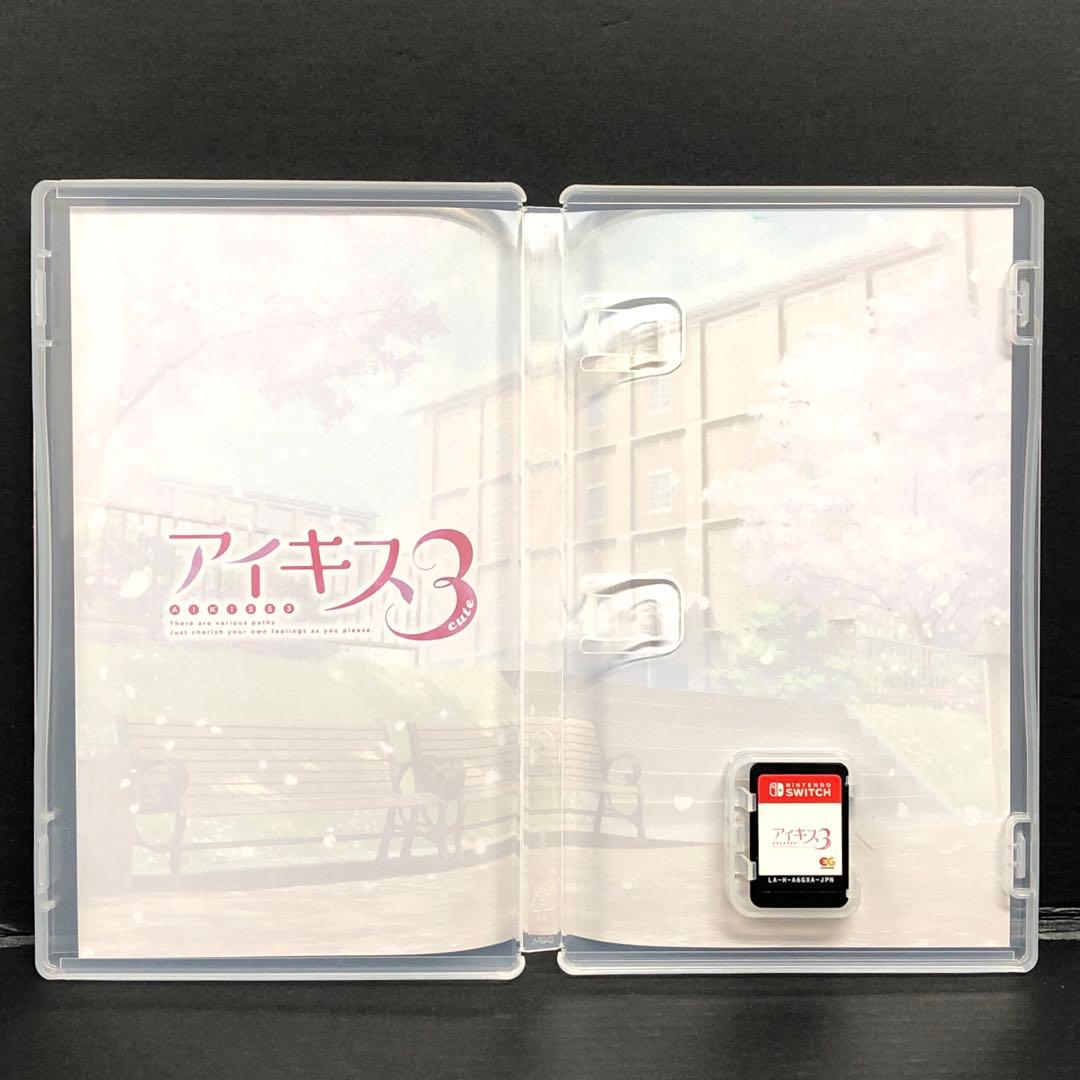 20▢【Switch】アイキス 1・2・3パック KM0827-1