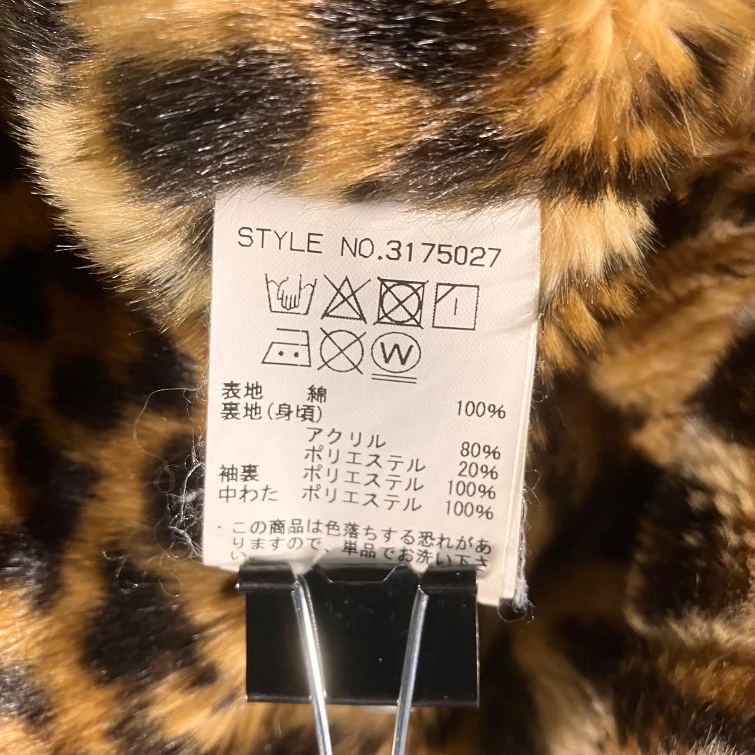 Schott ヒョウ柄 裏地ミリタリージャケット M 刺繍あり