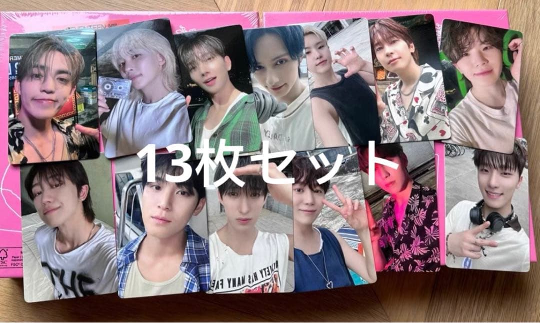 seventeen mini12 一直娯 yizhiyu yzyD 13枚セット