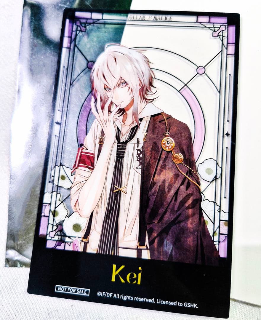 オトメイト 中国限定 岡崎契 特典アクリルカード