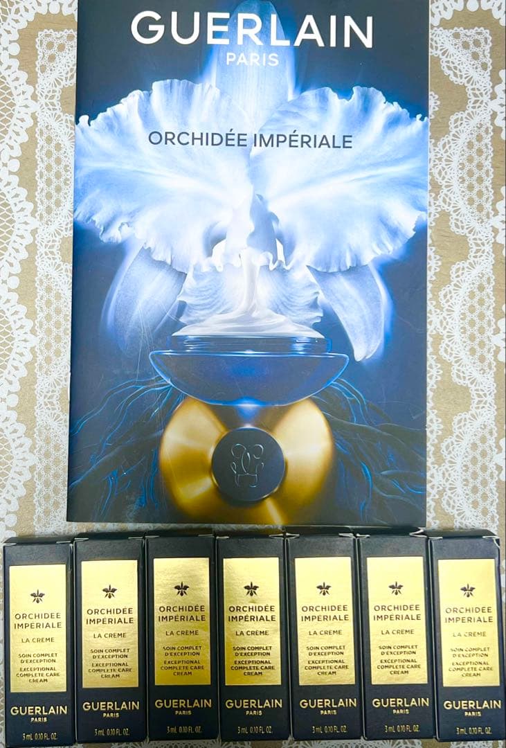 ⭐️ゲラン⭐️最高峰オーキデアンペリアル❤️ザクリームN❤️7本❤️