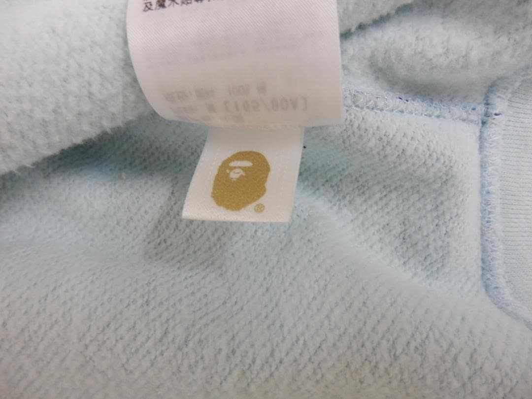 トップス M1595 ABC CAMO 2nd APE FULL ZIP HOODIE