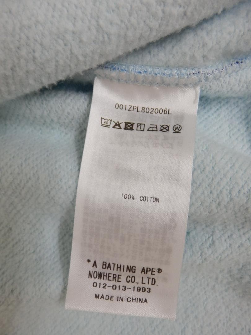 トップス M1595 ABC CAMO 2nd APE FULL ZIP HOODIE