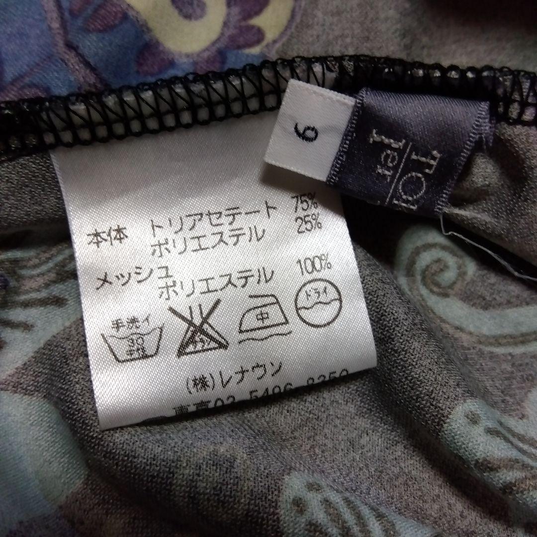 トクコの花柄チュニック