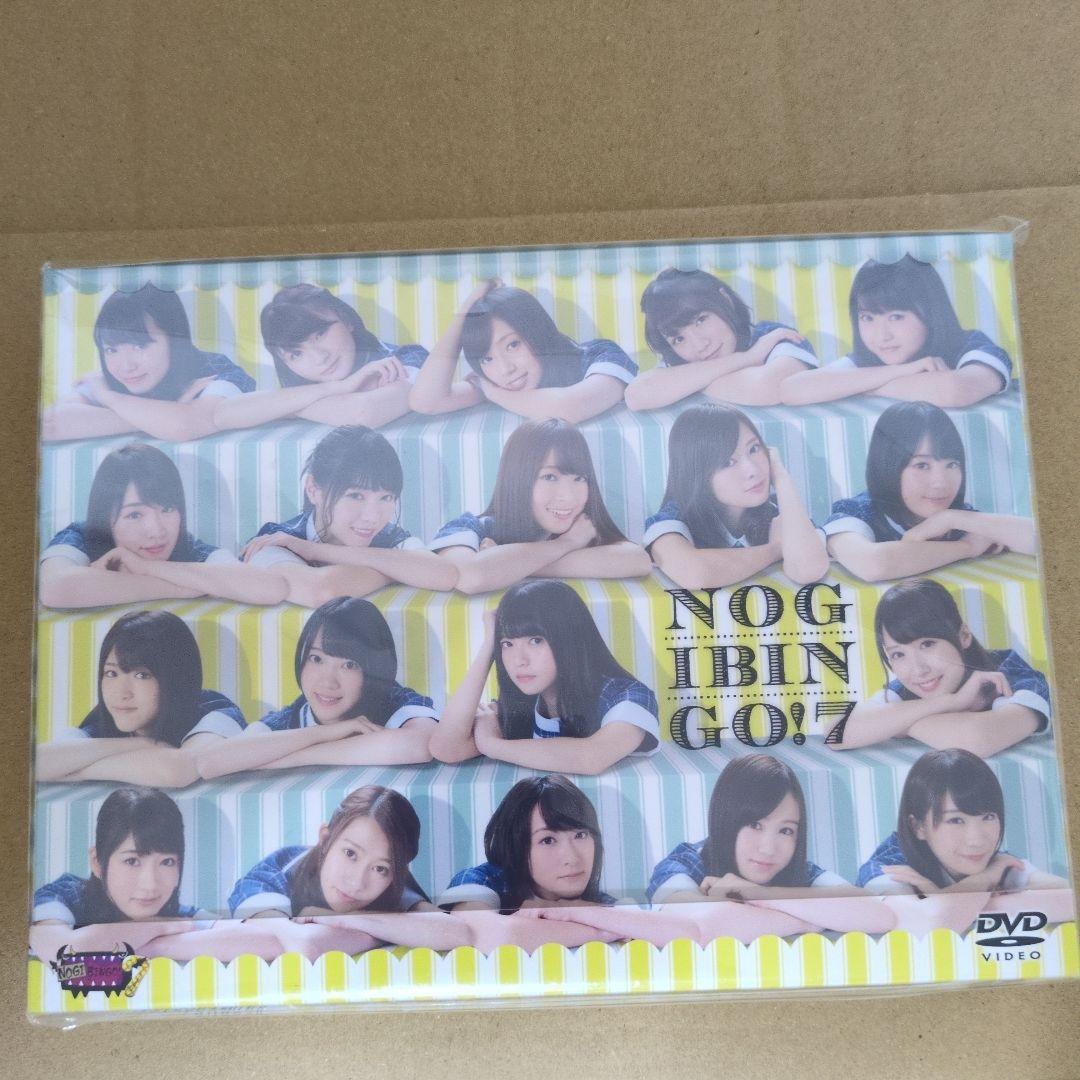 乃木坂46/NOGIBINGO!7 DVD-BOX〈初回生産限定・4枚組〉