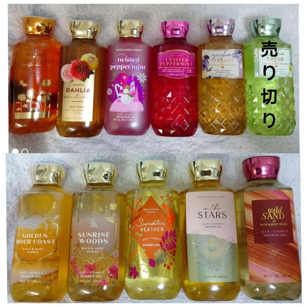 Bath&Body Worksボディソープ10個セット