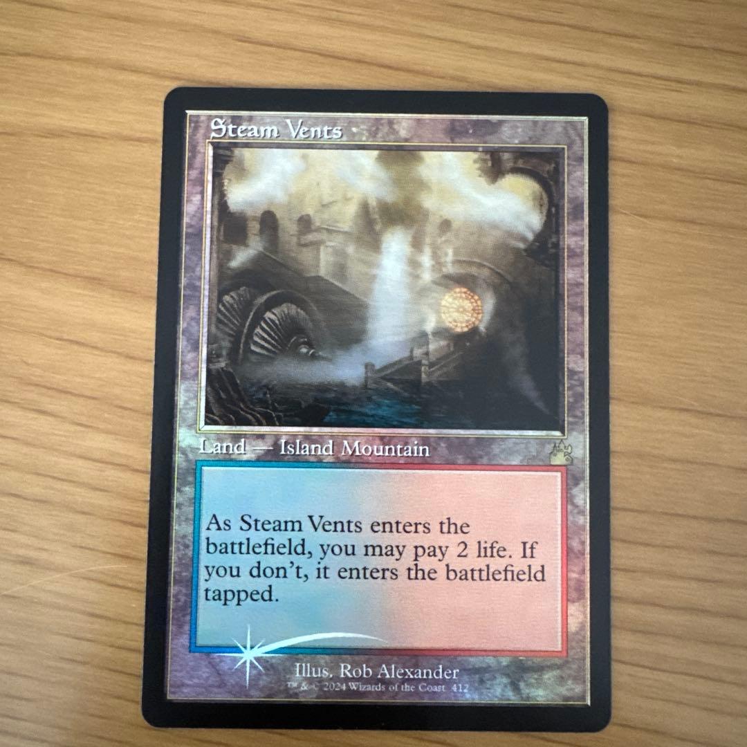 ショックランド旧枠foil10種セット