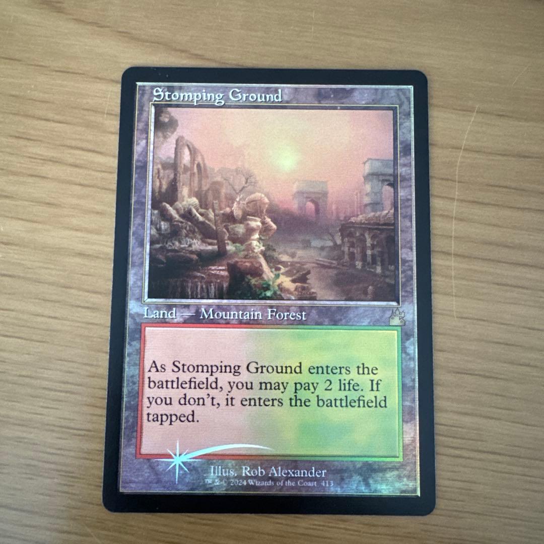 ショックランド旧枠foil10種セット