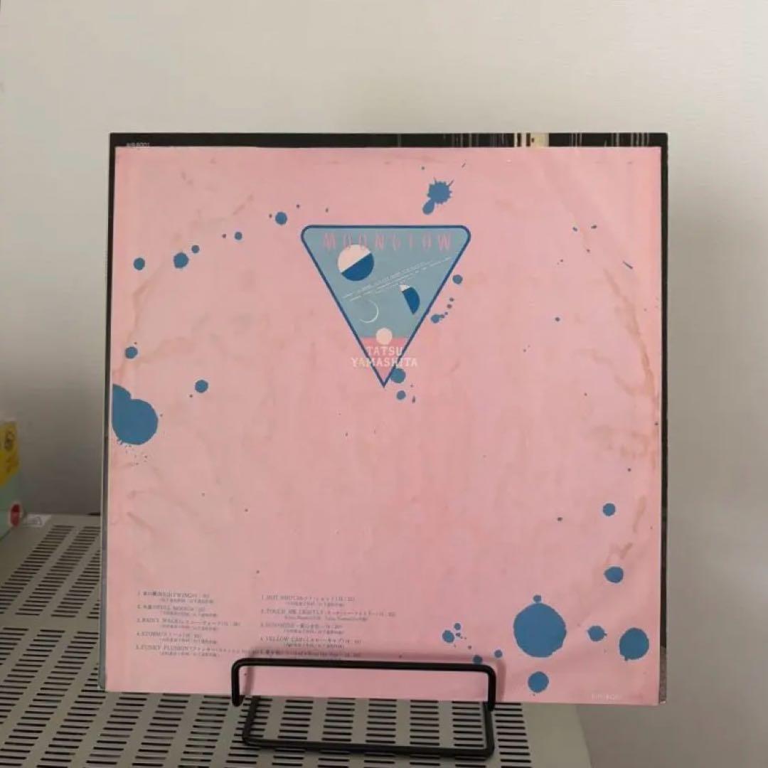 山下達郎 村田和人 シティポップ 名盤 LP レコード4枚 まとめ売り