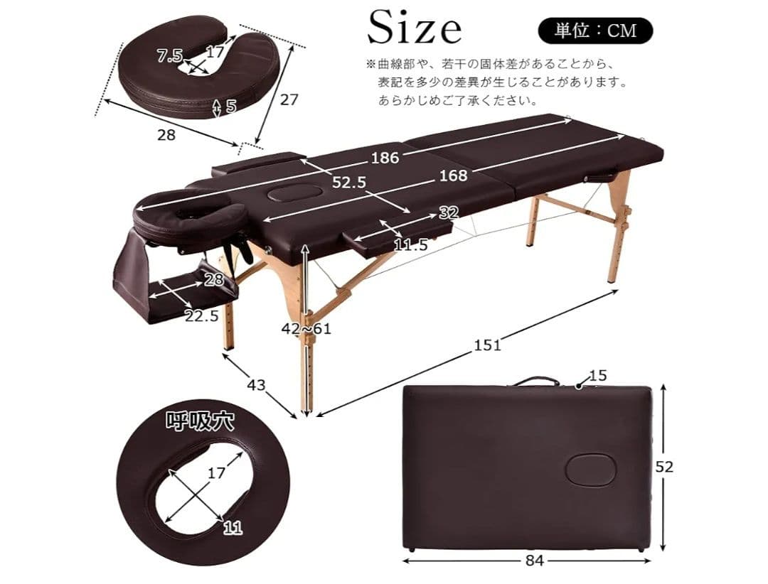 shishi　マッサージベッド 折りたたみ エステベッド 施術台