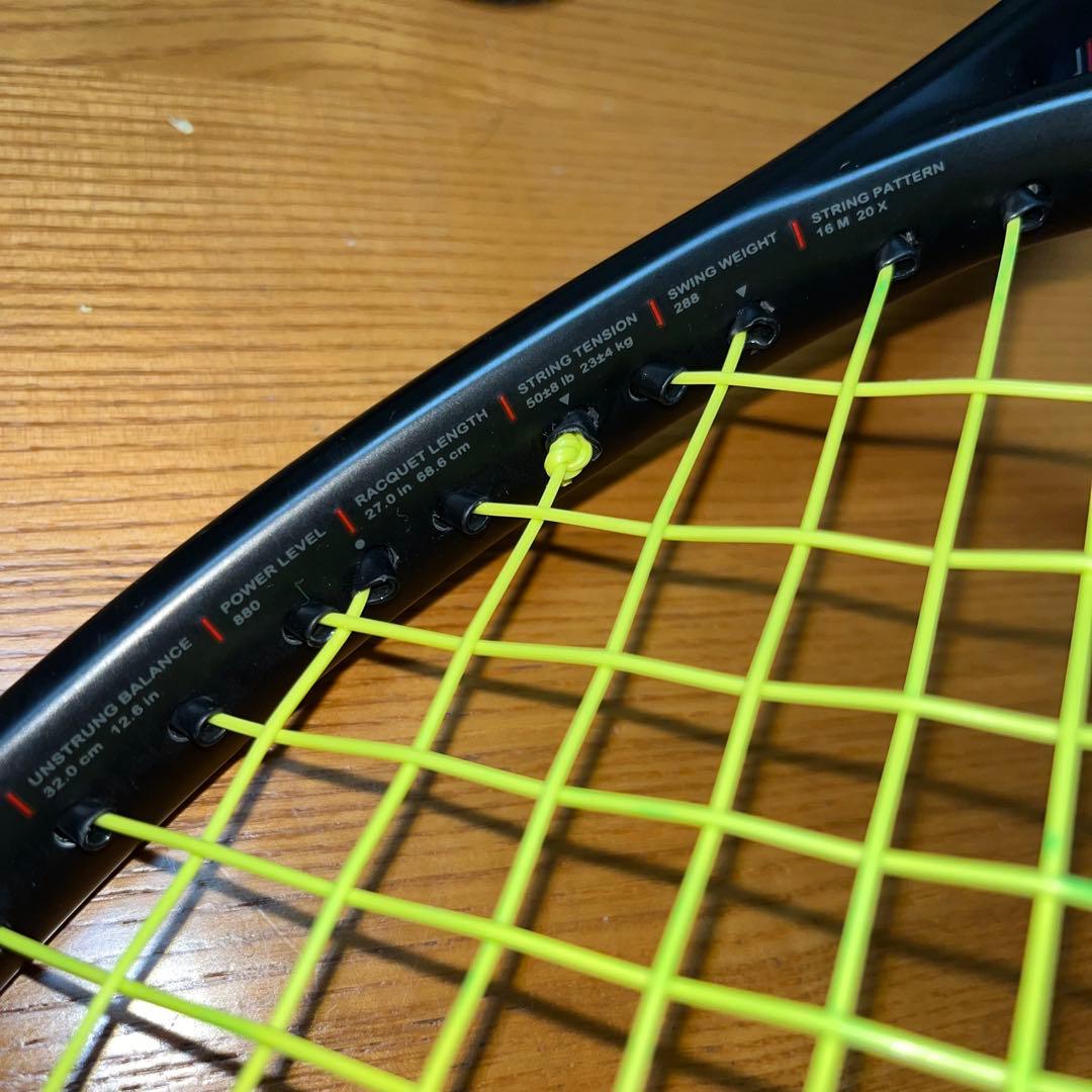 プリンス　ビースト98 2本セット