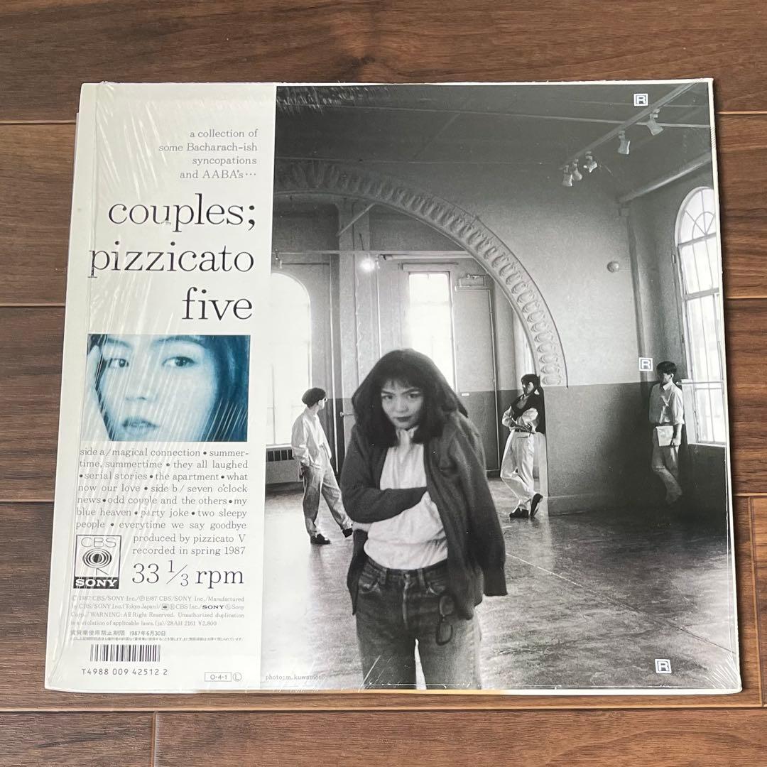 ピチカート・ファイヴ / カップルズ レコード LP