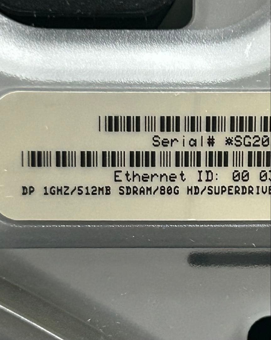 動作商品Apple power Mac G4クイックシルバー1 ghz