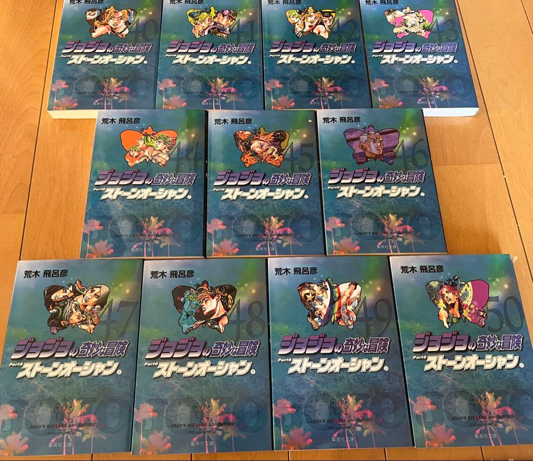 ジョジョの奇妙な冒険 3部から6部 3部4部ボックス付き