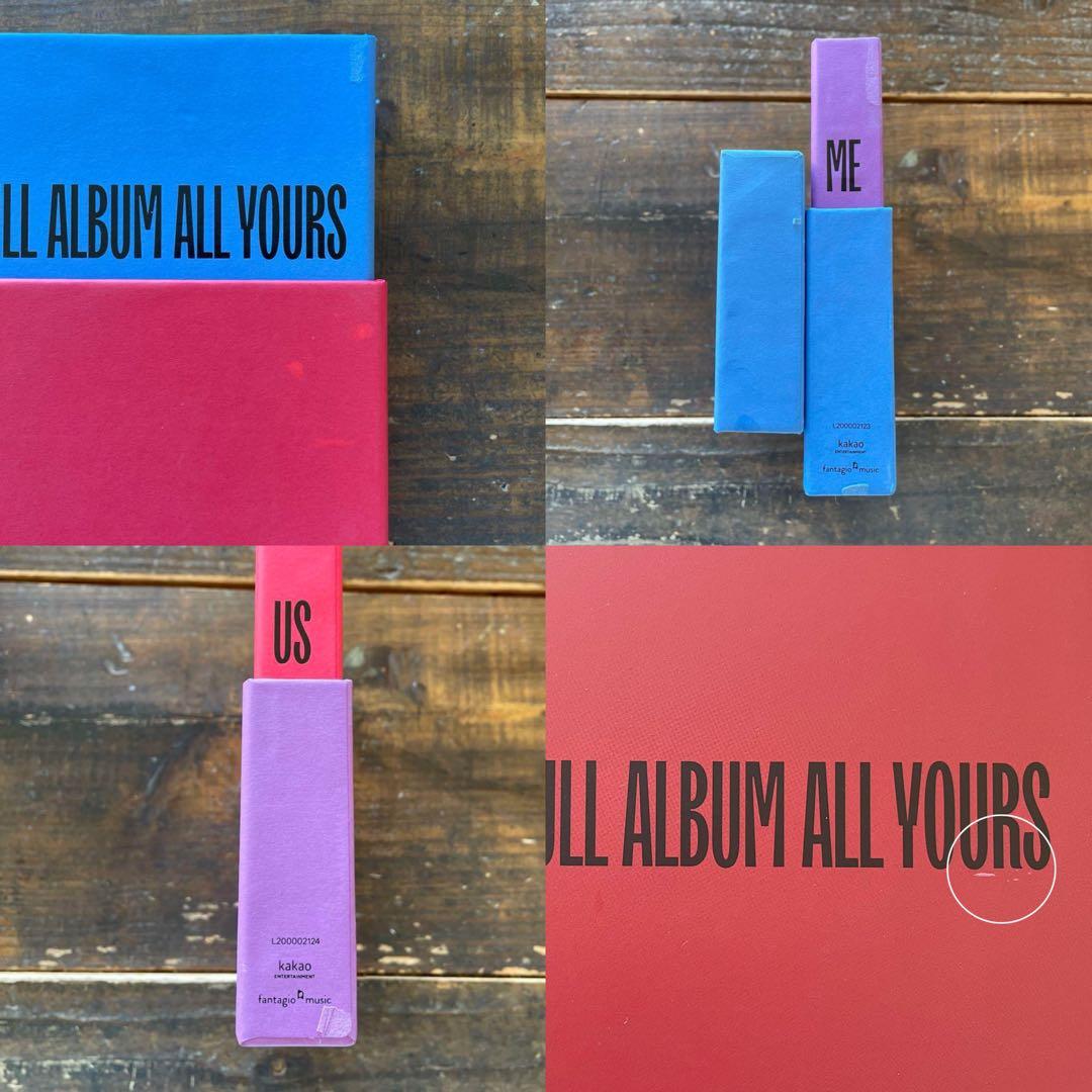 ASTRO アルバム まとめ売り 21点セット