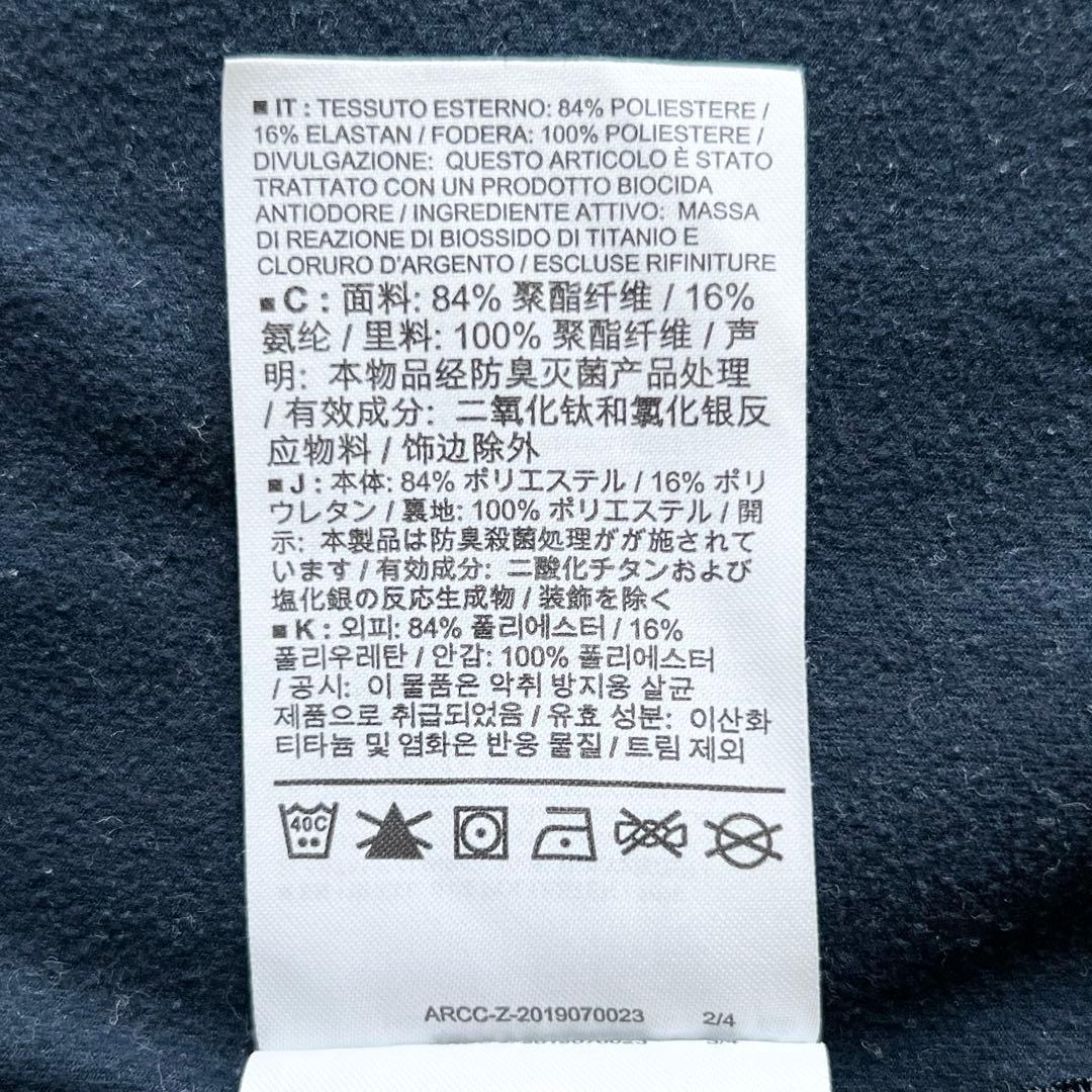 4974【美品】アークテリクス　カイヤナイトLT フーディ　ジップアップパーカー