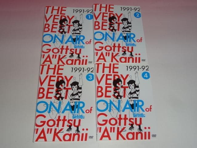 DVD THE VERY BEST ON AIR of ごっつええ感じ 全24巻