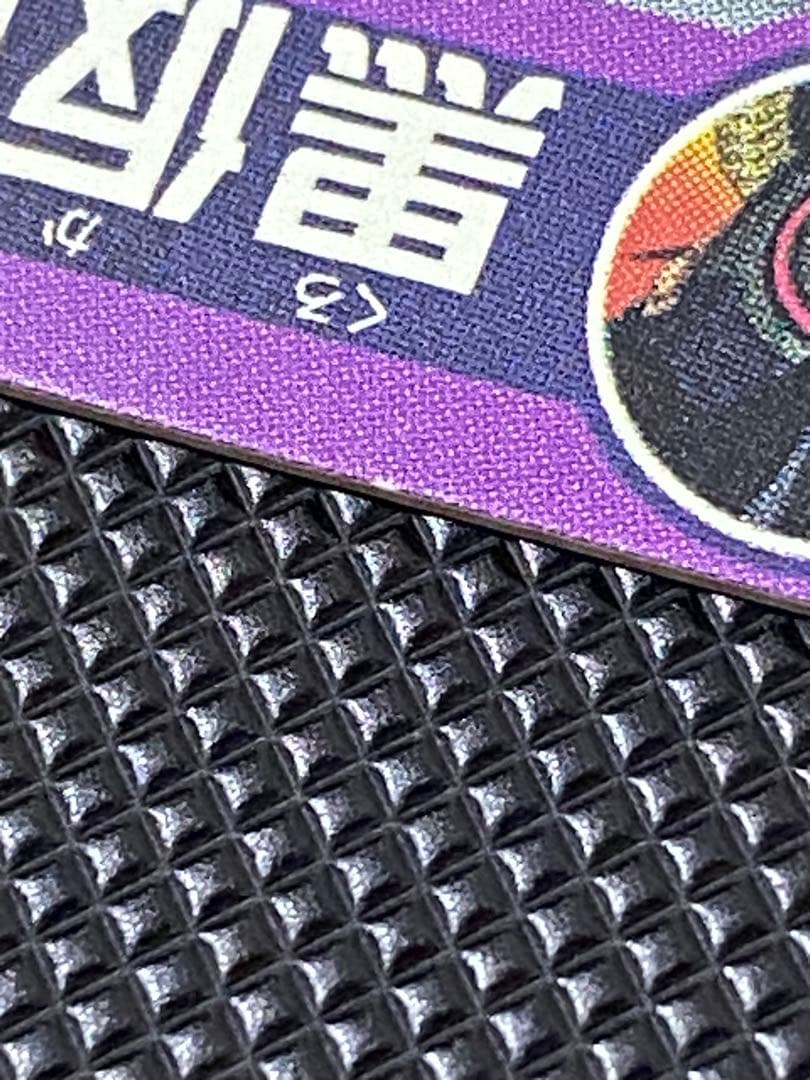 ドラゴンボールヒーローズ　まとめ売り　おまけ付き　仮面のサイヤ人　本家