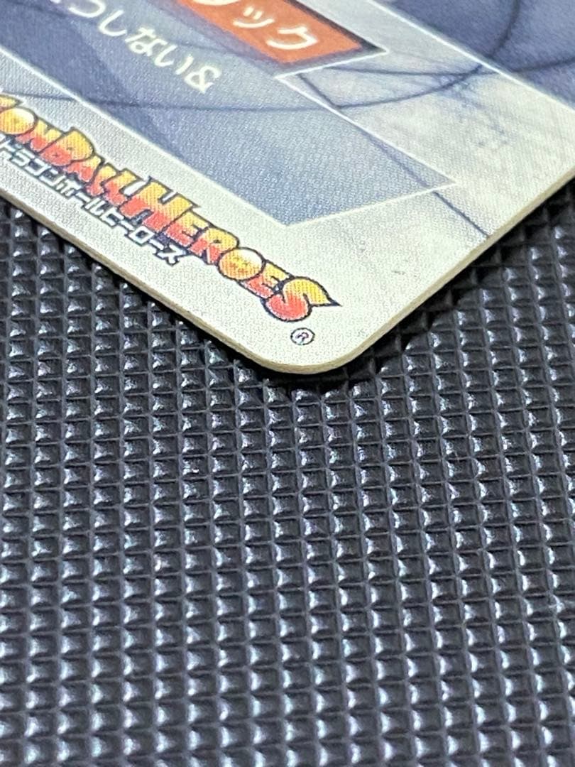 ドラゴンボールヒーローズ　まとめ売り　おまけ付き　仮面のサイヤ人　本家