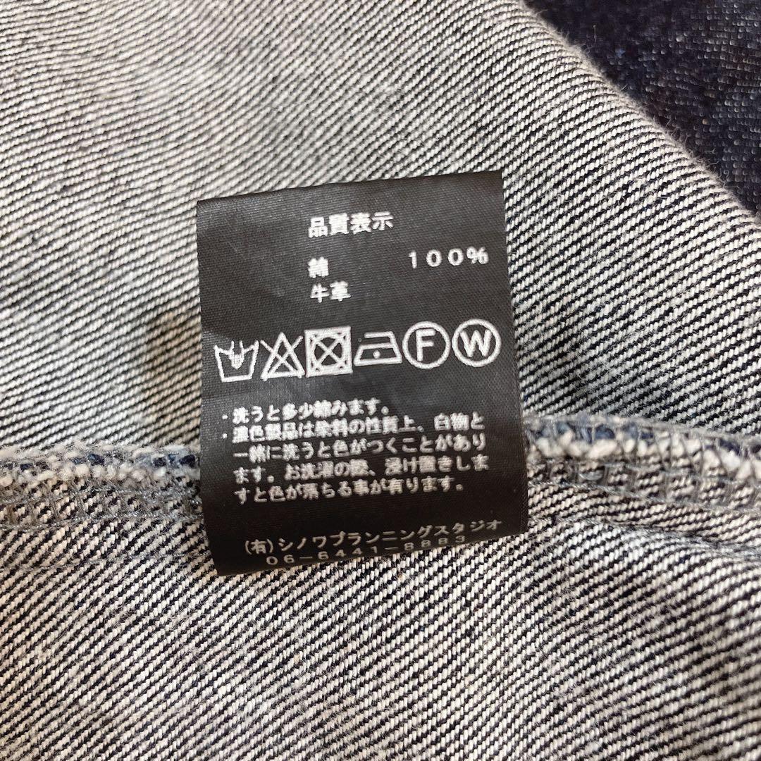 専用 美品 ✨si-si-si comfort／スタンドカラー デニムジャケット