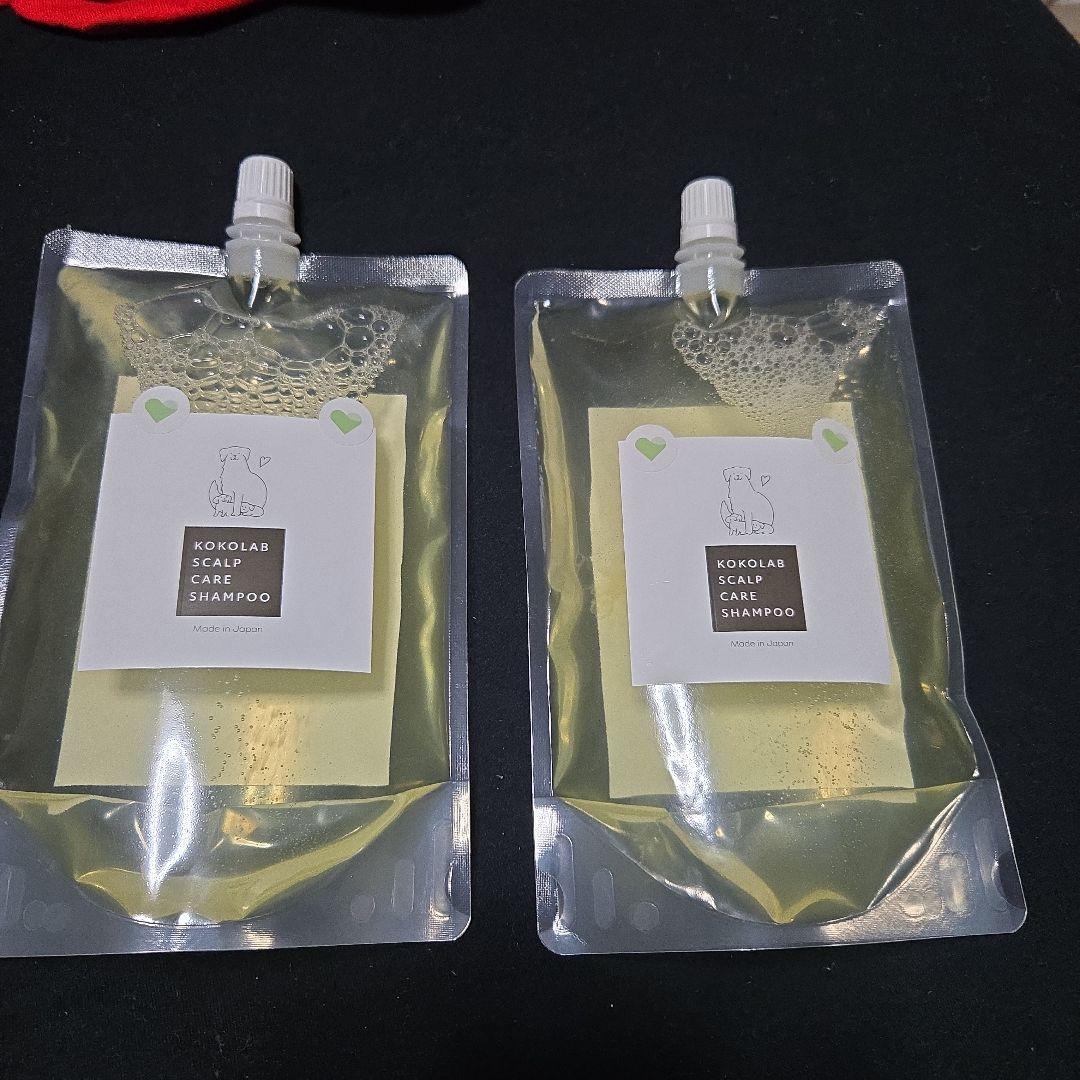 KOKOLAR スカルプケアシャンプー 200ml 2個セット