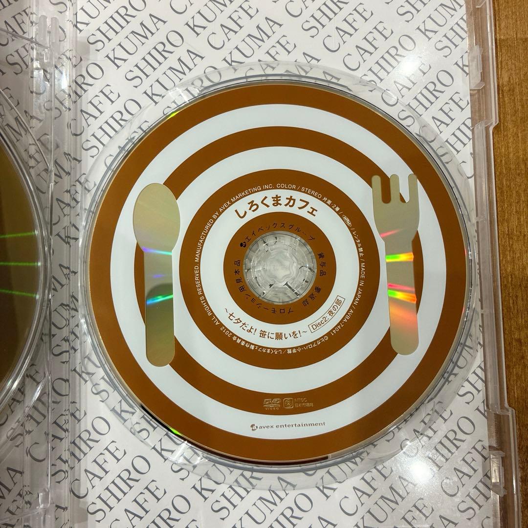 しろくまカフェ　本編＋特別編　全14巻セット　完結　アニメ　匿名配送