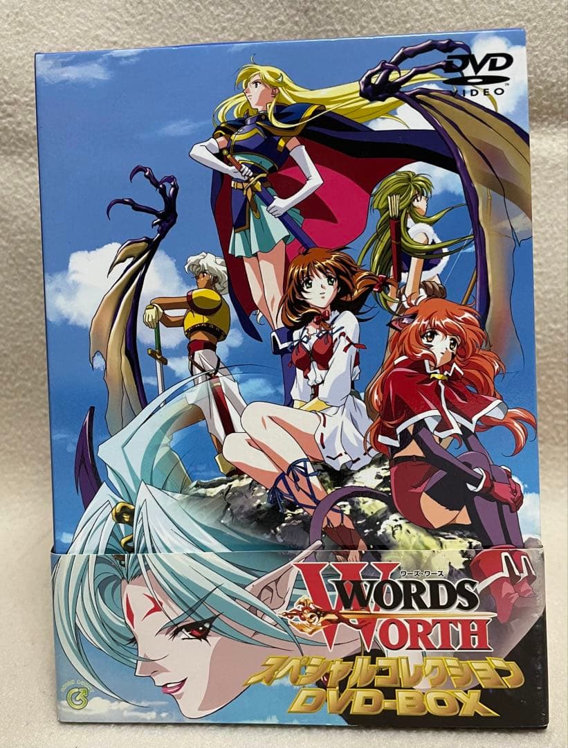 d*7様 ワーズワース　WORDS WORTH 特別コレクション DVDボックス
