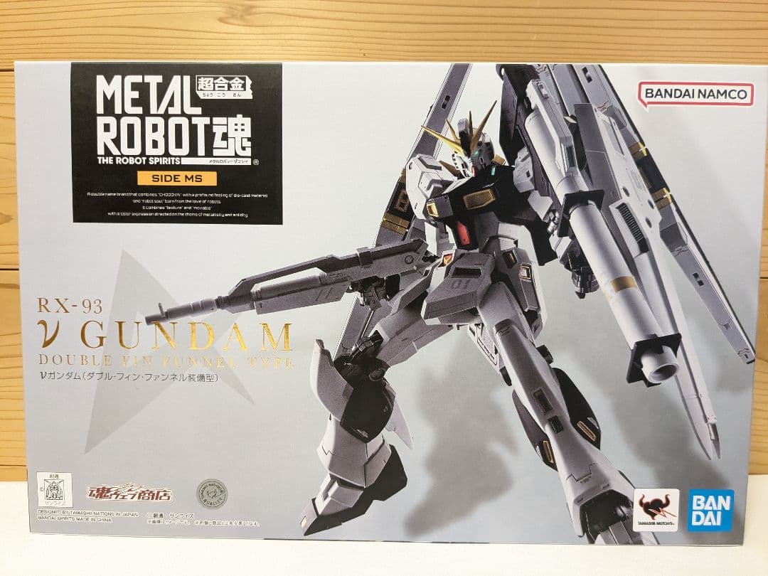 【未開封】L ROBOT魂 ＜SIDE MS＞ νガンダム　Wファンネル